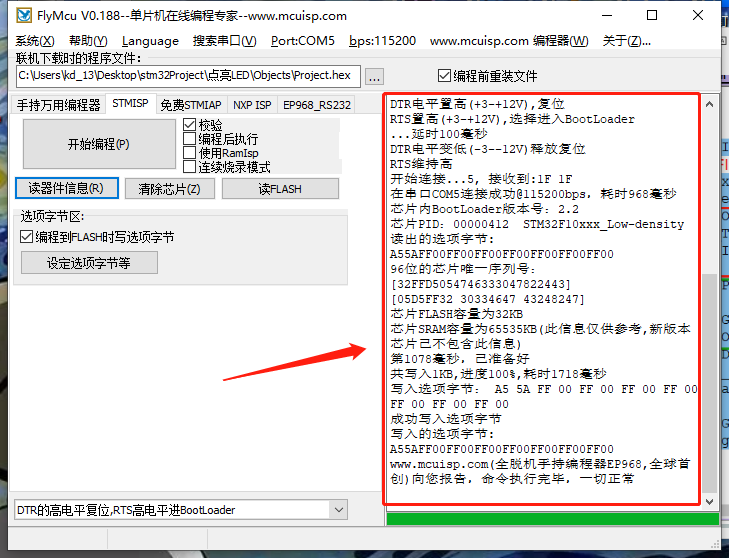 微信图片_20240526220129.png
