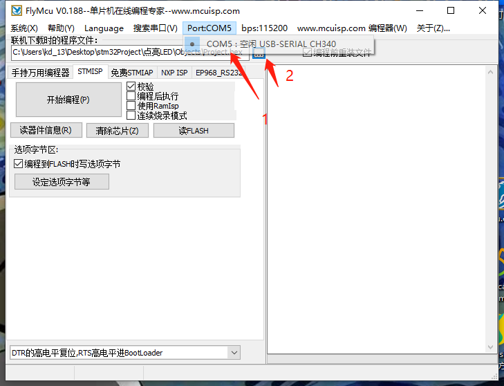 微信图片_20240526215857.png