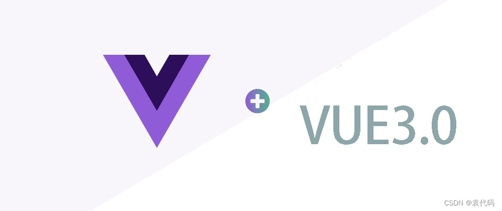 Vue-Element前端页面快速构建