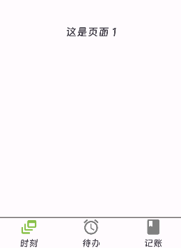 image-20241222211312165