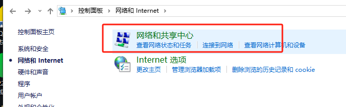 image-20250307000830982